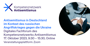 FachForum Antisemitismus